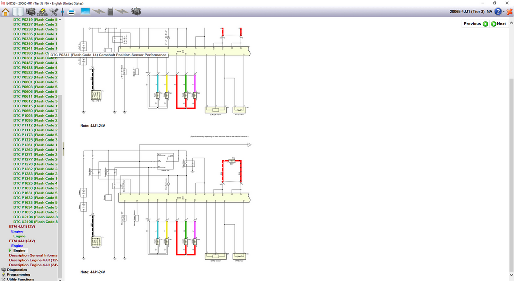 Isuzu Engine Diagnostic Service System (E-IDSS) Software 3.2023 Release For Isuzu OEM Industrial Engines