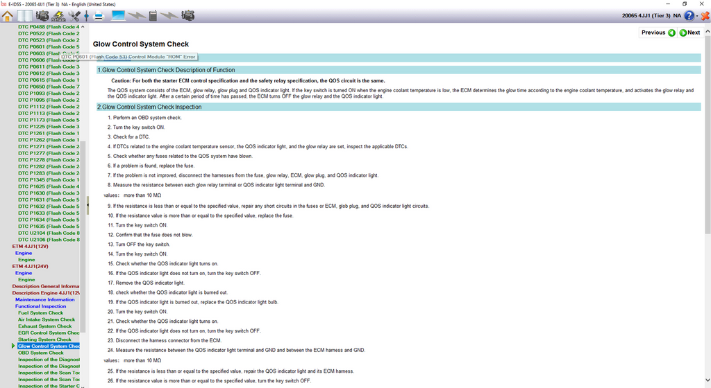 Isuzu Diagnostic Service System (IDSS) Software All-In-One (US-IDSS | G-IDSS | E-IDSS) Remote Installation Service