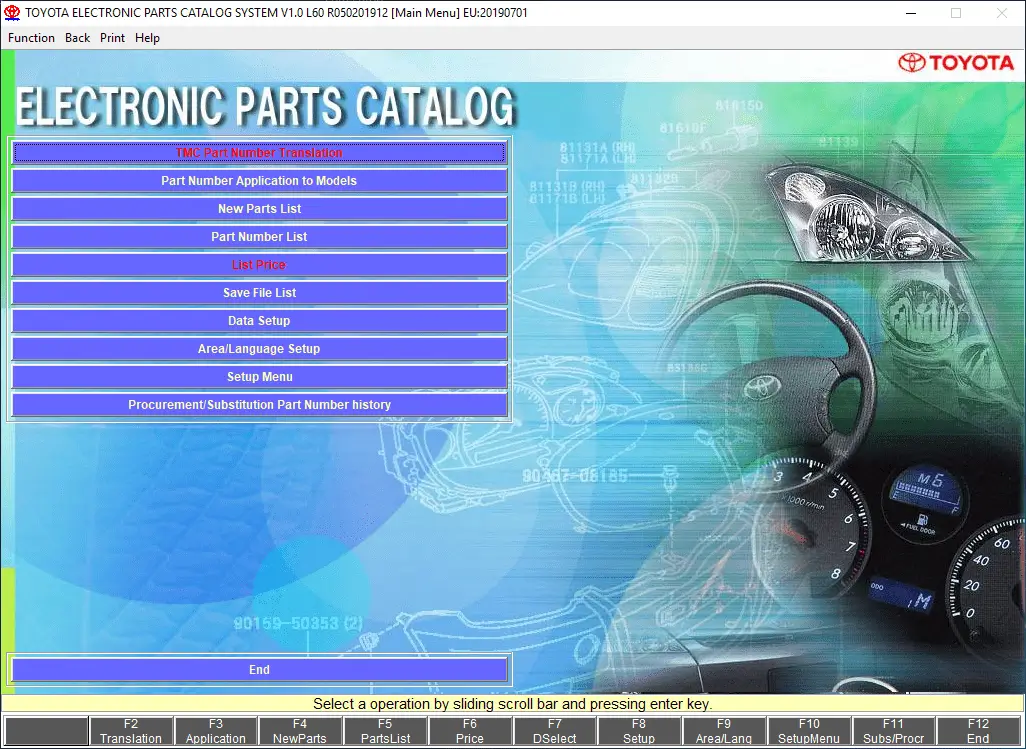 Toyota Electronic Parts Catalog (EPC) software main menu displaying OEM parts management features, including part number translation, model application lookup, new parts lists, price lists, catalog updates, and procurement history for Toyota and Lexus vehicles.
